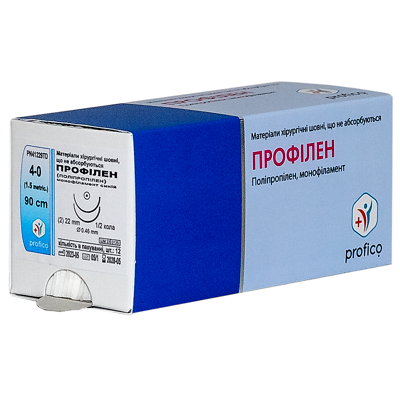 Профілен (Поліпропілен), синій, USP 4/0, 90 см; дві колючі голки 1/2 кола, 22 мм